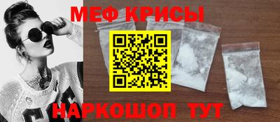 кокаин колумбия Нарткала