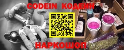 кокаин колумбия Нарткала