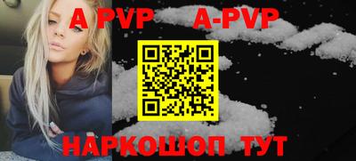 кокаин VHQ Нальчик
