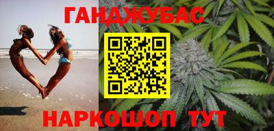 кокаин VHQ Нальчик