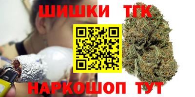 кокаин VHQ Нальчик