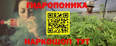 кокаин VHQ Нальчик