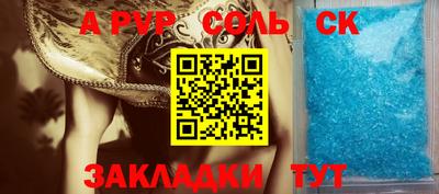 кокаин колумбия Нарткала