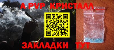 кокаин колумбия Нарткала