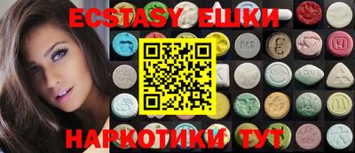 кокаин колумбия Нарткала