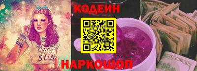 кокаин колумбия Нарткала