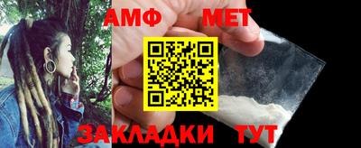 кокаин колумбия Нарткала