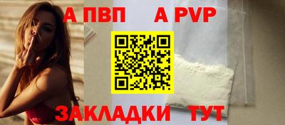 кокаин VHQ Нальчик