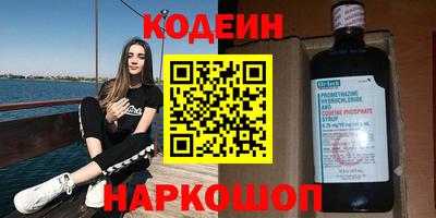 кокаин колумбия Нарткала