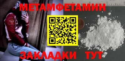 кокаин колумбия Нарткала