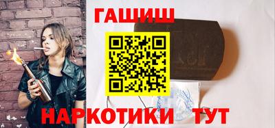 кокаин VHQ Нальчик