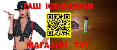 кокаин колумбия Нарткала