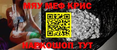кокаин колумбия Нарткала