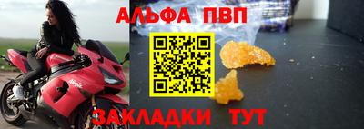 кокаин колумбия Нарткала