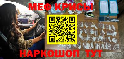 кокаин колумбия Нарткала
