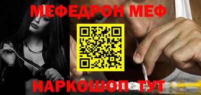 кокаин VHQ Нальчик
