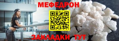 кокаин колумбия Нарткала