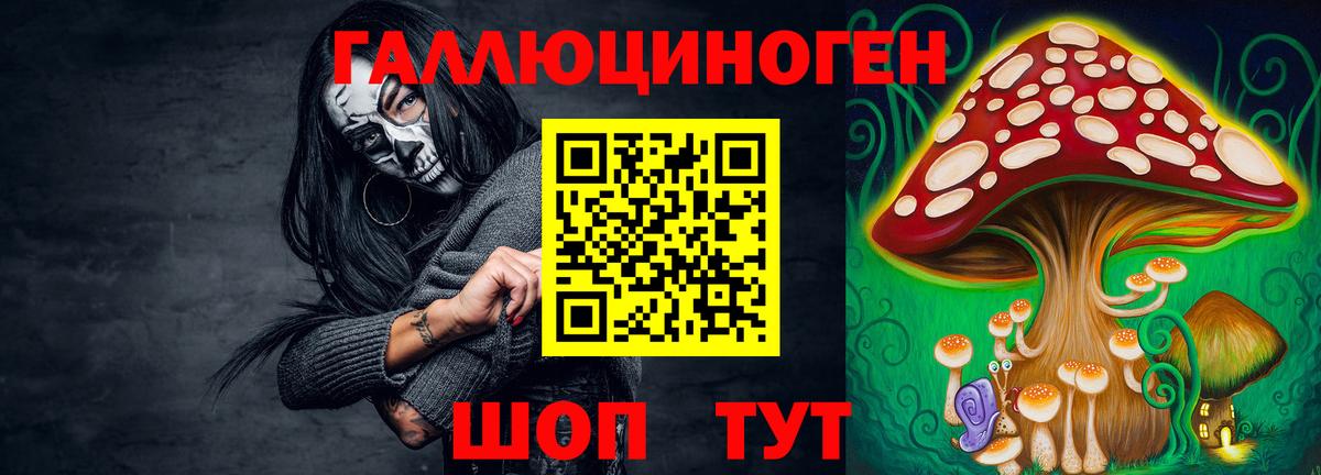 КОКАИН  Бошки Шишки  Удомля  ГАШ  Вход с VPN  Мефедрон кристаллы  Как найти наркотики?  ГАШИШ 
